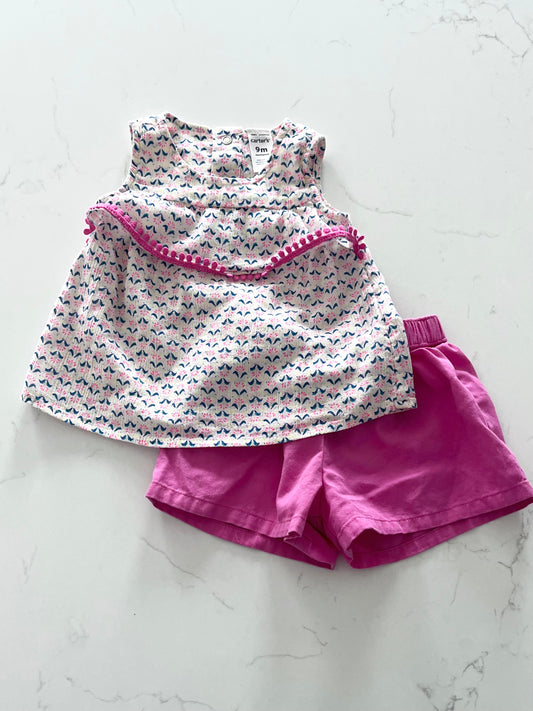 Carters-Ensemble-9 mois