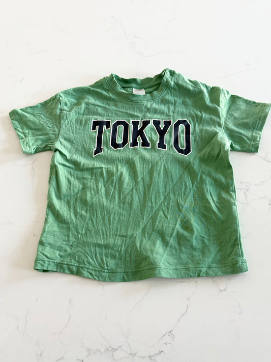 H&M-T shirt-18/24 mois